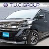 toyota vellfire 2016 -TOYOTA 【名変中 】--Vellfire GGH30W--0016030---TOYOTA 【名変中 】--Vellfire GGH30W--0016030- image 1