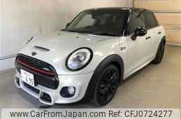 mini mini-others 2015 -BMW 【秋田 330ﾂ695】--BMW Mini XS20--02C46643---BMW 【秋田 330ﾂ695】--BMW Mini XS20--02C46643-
