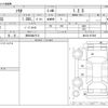 suzuki solio 2012 CFJ1500480 image 3