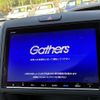honda freed 2020 CFJ1597419 image 11