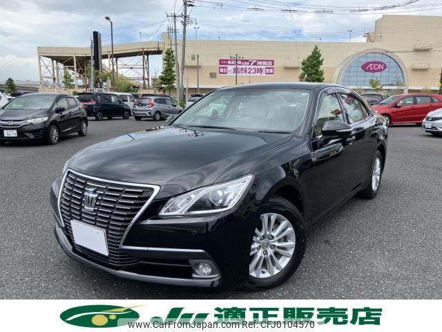 toyota crown 2013 -TOYOTA--Crown DBA-GRS211--GRS211-6000515---TOYOTA--Crown DBA-GRS211--GRS211-6000515- image 2