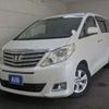 toyota alphard 2012 -TOYOTA 【豊田 300ﾓ4395】--Alphard DBA-ANH20W--ANH20-8248714---TOYOTA 【豊田 300ﾓ4395】--Alphard DBA-ANH20W--ANH20-8248714- image 30