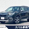 subaru forester 2019 -SUBARU--Forester 5AA-SKE--SKE-027525---SUBARU--Forester 5AA-SKE--SKE-027525- image 1