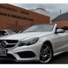 mercedes-benz e-class 2013 -MERCEDES-BENZ--Benz E Class RBA-207436--WDD2074362F238707---MERCEDES-BENZ--Benz E Class RBA-207436--WDD2074362F238707- image 4