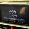 toyota raize 2019 CFJ1653353 image 2