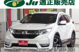 honda cr-v 2018 -HONDA 【名変中 】--CR-V RT5--1001279---HONDA 【名変中 】--CR-V RT5--1001279-