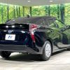 toyota prius 2016 -TOYOTA--Prius DAA-ZVW50--ZVW50-6058892---TOYOTA--Prius DAA-ZVW50--ZVW50-6058892- image 18