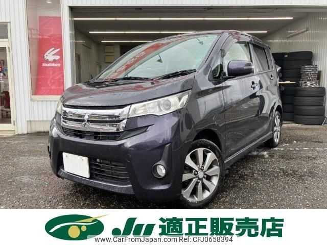 mitsubishi ek 2013 -MITSUBISHI--ek Custom DBA-B11W--B11W-0036271---MITSUBISHI--ek Custom DBA-B11W--B11W-0036271- image 2