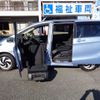 honda freed 2014 -HONDA 【名変中 】--Freed GP3--5200114---HONDA 【名変中 】--Freed GP3--5200114- image 1