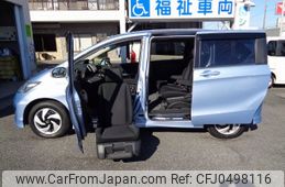 honda freed 2014 -HONDA 【名変中 】--Freed GP3--5200114---HONDA 【名変中 】--Freed GP3--5200114-