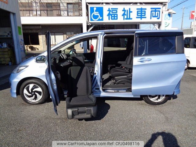 honda freed 2014 -HONDA 【名変中 】--Freed GP3--5200114---HONDA 【名変中 】--Freed GP3--5200114- image 1