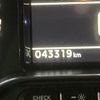 citroen c3 2020 -CITROEN--Citroen C3 3BA-A8HN05--VF72RHNPXL4112289---CITROEN--Citroen C3 3BA-A8HN05--VF72RHNPXL4112289- image 25