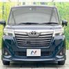 toyota roomy 2018 -TOYOTA--Roomy DBA-M900A--M900A-0146515---TOYOTA--Roomy DBA-M900A--M900A-0146515- image 15