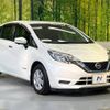 nissan note 2017 -NISSAN--Note DAA-HE12--HE12-083455---NISSAN--Note DAA-HE12--HE12-083455- image 17