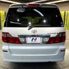 toyota alphard 2005 -TOYOTA--Alphard DBA-ANH15W--ANH15-0031484---TOYOTA--Alphard DBA-ANH15W--ANH15-0031484- image 16