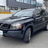 volvo xc90 2006 -VOLVO--Volvo XC90 CBA-CB5254AW--YV1CZ595761282771---VOLVO--Volvo XC90 CBA-CB5254AW--YV1CZ595761282771- image 19