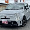 abarth 595 2020 CFJ1839644 image 1