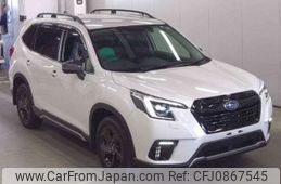 subaru forester 2022 -SUBARU--Forester 4BA-SK5--SK5-020598---SUBARU--Forester 4BA-SK5--SK5-020598-