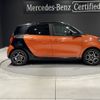 smart forfour 2016 -SMART--Smart Forfour DBA-453042--WME4530422Y071068---SMART--Smart Forfour DBA-453042--WME4530422Y071068- image 2