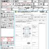 mercedes-benz b-class 2020 quick_quick_247084_W1K2470842J104922 image 21