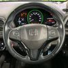 honda vezel 2018 -HONDA--VEZEL DAA-RU3--RU3-1316517---HONDA--VEZEL DAA-RU3--RU3-1316517- image 12