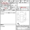 daihatsu tanto-exe 2010 quick_quick_DBA-L455S_L455S-0025233 image 19