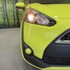 toyota sienta 2017 CFJ1630598 image 12
