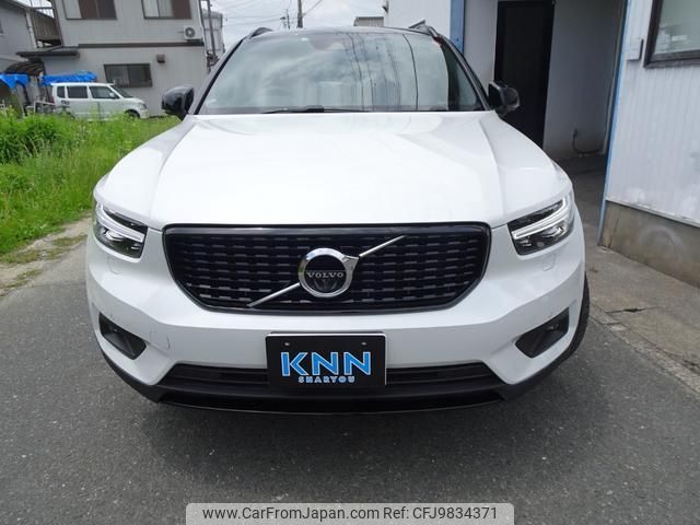 volvo xc40 2020 quick_quick_XB420XC_YV1XZACMCL2298809 image 2