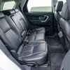 rover discovery 2016 -ROVER--Discovery CBA-LC2A--SALCA2AG1GH629269---ROVER--Discovery CBA-LC2A--SALCA2AG1GH629269- image 15