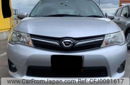 toyota corolla-fielder 2014 -TOYOTA--Corolla Fielder DBA-NZE161G--NZE161-7083616---TOYOTA--Corolla Fielder DBA-NZE161G--NZE161-7083616-