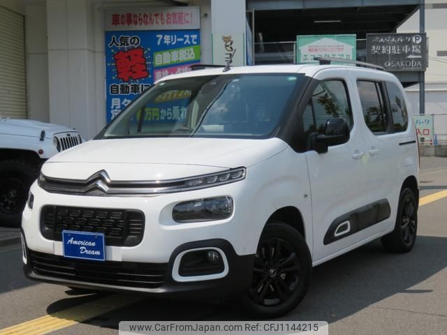 citroen berlingo 2021 -CITROEN 【名変中 】--Citroen Berlingo K9CYH01--MJ565190---CITROEN 【名変中 】--Citroen Berlingo K9CYH01--MJ565190- image 1