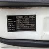 mitsubishi-fuso canter 2012 -MITSUBISHI--Canter TKG-FBA20--FBA20-503468---MITSUBISHI--Canter TKG-FBA20--FBA20-503468- image 2