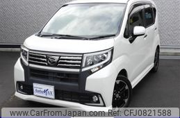 daihatsu move 2016 quick_quick_DBA-LA150S_LA150S-0067488