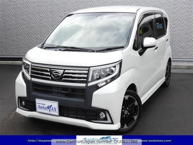 daihatsu move 2016 quick_quick_DBA-LA150S_LA150S-0067488 image 1