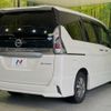 nissan serena 2018 CFJ1647775 image 18