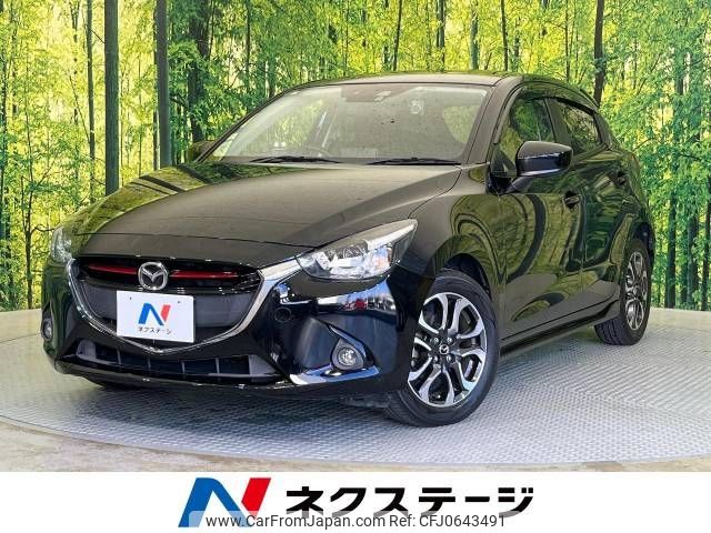 mazda demio 2014 -MAZDA--Demio LDA-DJ5FS--DJ5FS-107639---MAZDA--Demio LDA-DJ5FS--DJ5FS-107639- image 1