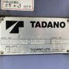 mitsubishi-fuso canter 2005 CFJ1672661 image 8