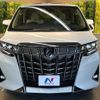 toyota alphard 2022 -TOYOTA--Alphard 3BA-AGH30W--AGH30-0447003---TOYOTA--Alphard 3BA-AGH30W--AGH30-0447003- image 16