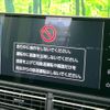 daihatsu atrai 2024 CFJ1667849 image 2