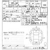 honda odyssey 2016 -HONDA--Odyssey RC1-1115192---HONDA--Odyssey RC1-1115192- image 3