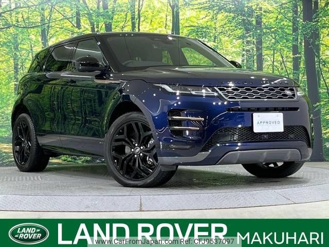 land-rover range-rover 2021 -ROVER--Range Rover 5BA-LZ2XA--SALZA2AX1MH132907---ROVER--Range Rover 5BA-LZ2XA--SALZA2AX1MH132907- image 1