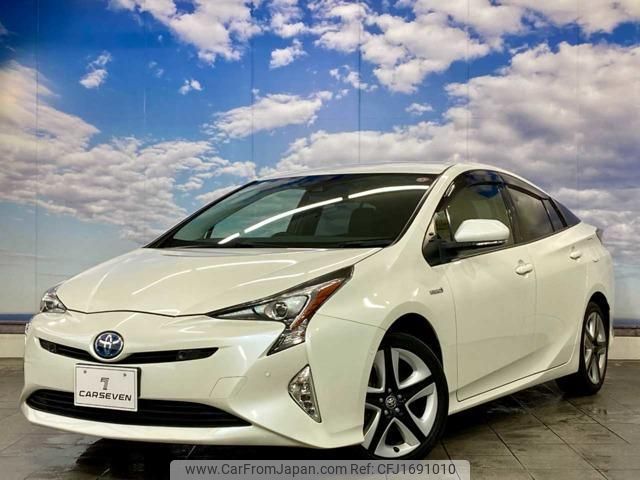 toyota prius 2018 CFJ1691010 image 1