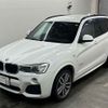 bmw x3 2016 -BMW 【土浦 347ラ22】--BMW X3 WY20-WBAWY320100N96024---BMW 【土浦 347ラ22】--BMW X3 WY20-WBAWY320100N96024- image 5