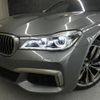 bmw 7-series 2017 quick_quick_7H66_WBA7H62060BG74794 image 18