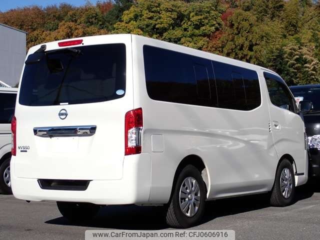 nissan caravan-coach 2018 -NISSAN--Caravan Coach CBA-KS2E26--KS2E26-100546---NISSAN--Caravan Coach CBA-KS2E26--KS2E26-100546- image 2