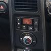 daihatsu copen 2019 quick_quick_DBA-LA400K_LA400K-0027325 image 10