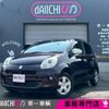 toyota passo 2014 -TOYOTA--Passo DBA-KGC30--KGC30-0180441---TOYOTA--Passo DBA-KGC30--KGC30-0180441- image 1