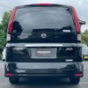 nissan serena 2008 quick_quick_DBA-CC25_CC25-165893 image 6