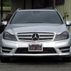 mercedes-benz c-class-station-wagon 2014 -MERCEDES-BENZ--Benz C Class Wagon DBA-204248--WDD2042482F965074---MERCEDES-BENZ--Benz C Class Wagon DBA-204248--WDD2042482F965074- image 2