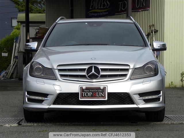 mercedes-benz c-class-station-wagon 2014 -MERCEDES-BENZ--Benz C Class Wagon DBA-204248--WDD2042482F965074---MERCEDES-BENZ--Benz C Class Wagon DBA-204248--WDD2042482F965074- image 2